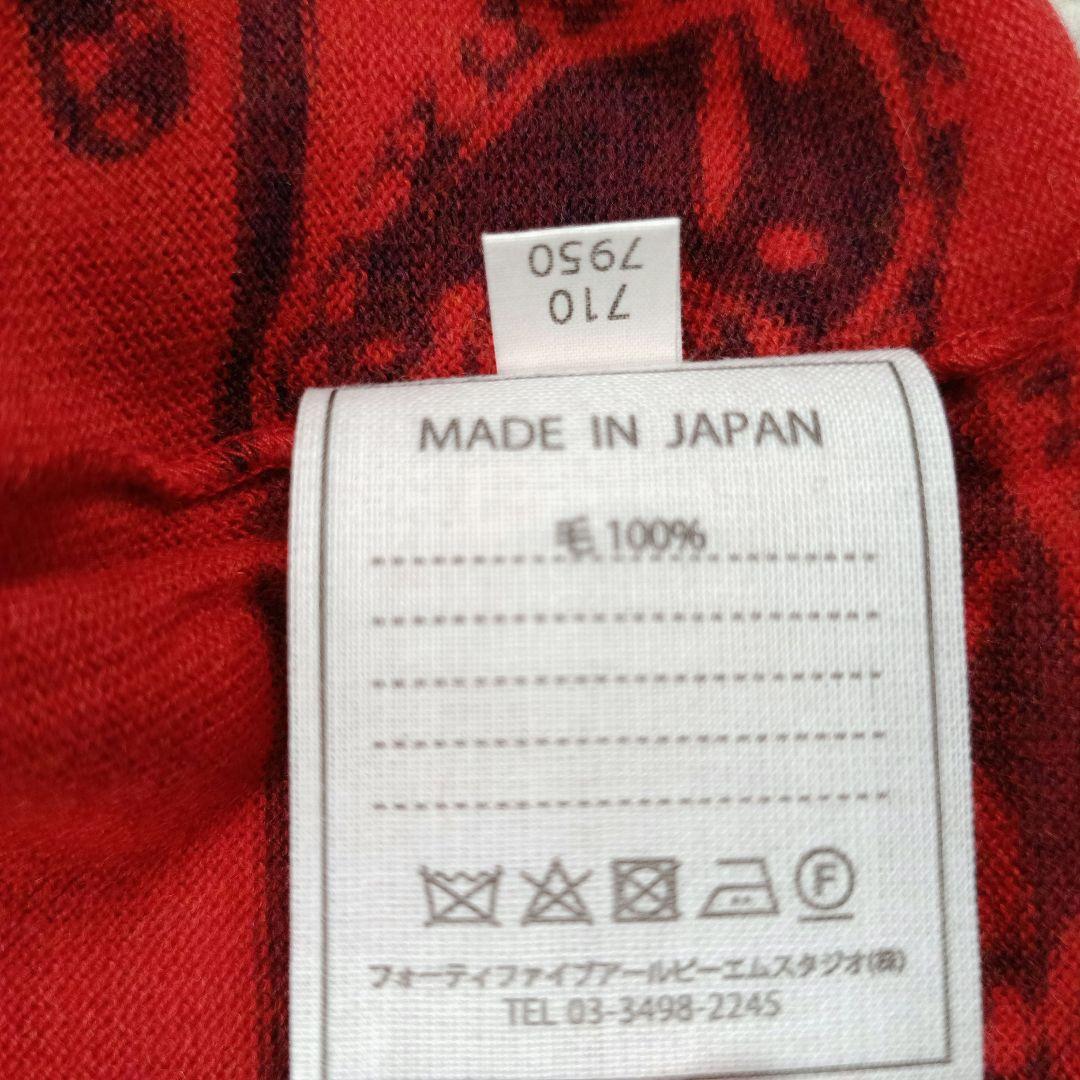 極美品✨45R　オバケペーズリーポンチョ　近年モデル　ボートネック　ワイド