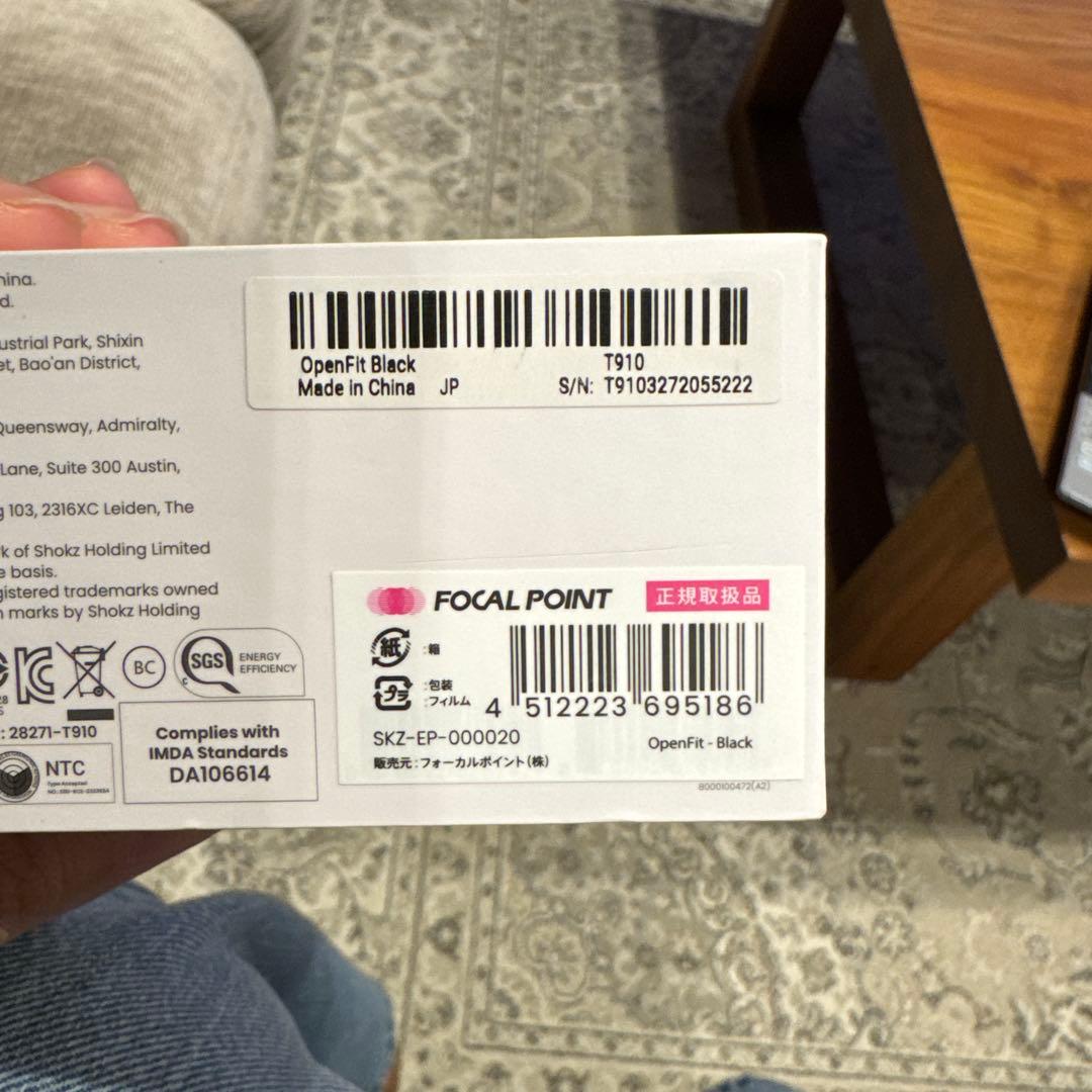 SHOKZ OPENFIT ブラック イヤフォン