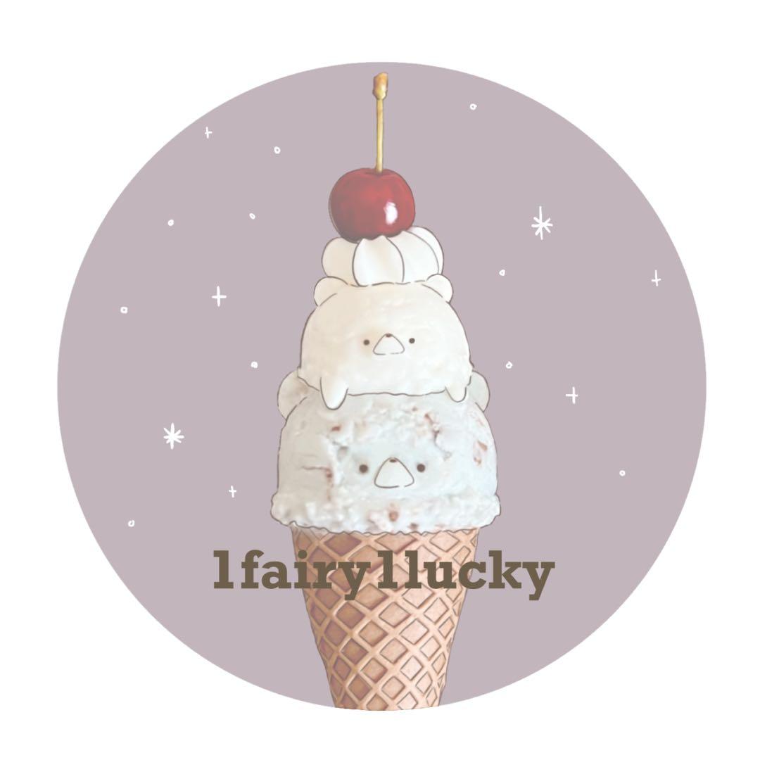 のん@断捨離様オーダーページ