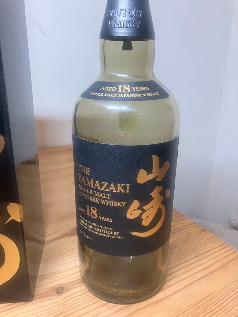 山崎 18年 シングルモルトウイスキー 700ml空き瓶と箱