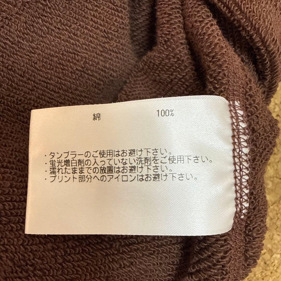 LOOPWHEELER for LOWERCASE ルーズフィットスウェット　L