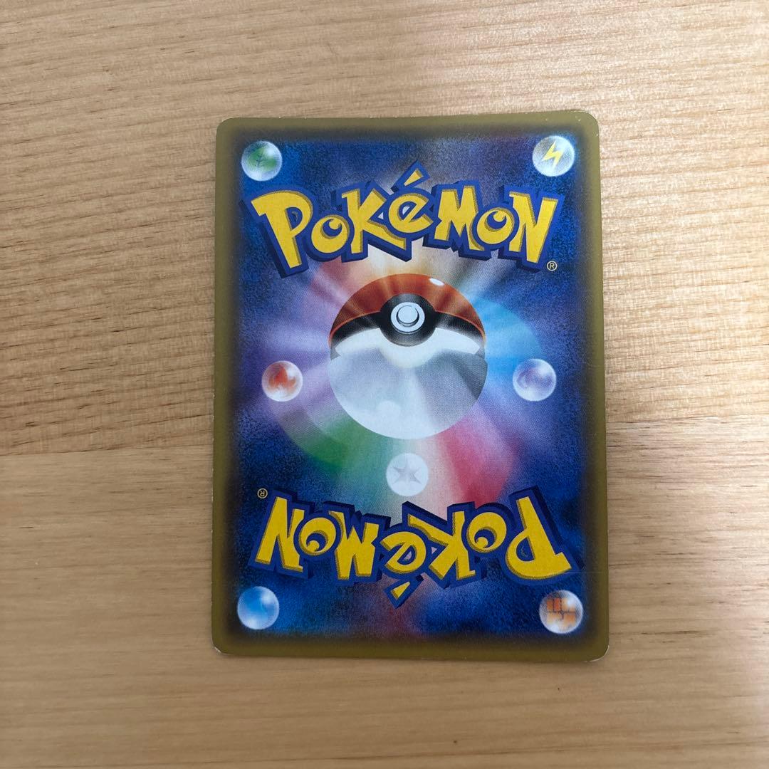 ジラーチ　ポケモンセンタートウホク　プロモ　089/SM-P