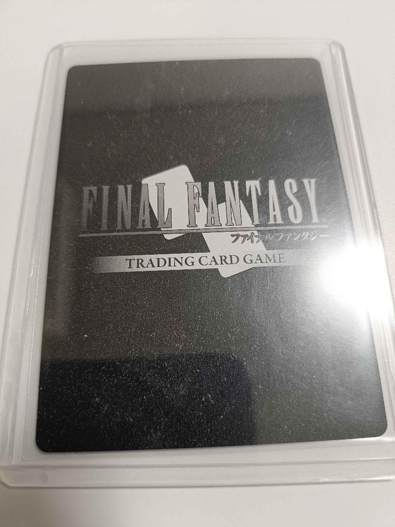 FFTCG　フルアート PRティナ（金文字仕様）