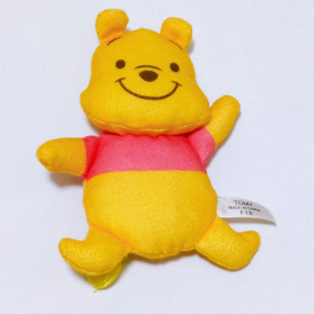 ✨美品✨パーツ完品♪くまのプーさん えらべる回転6WAY ジムにへんしんメリー