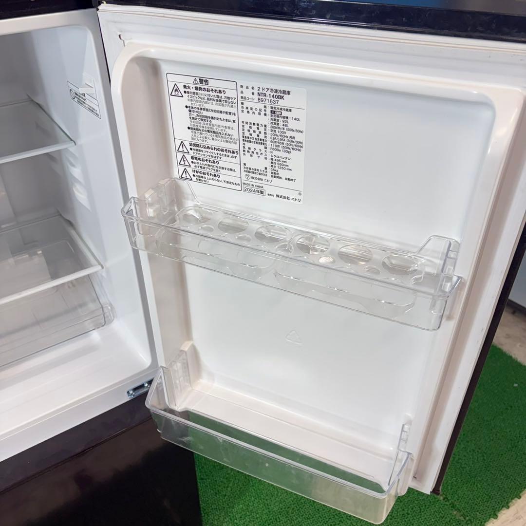 741 ニトリ　ブラック　冷蔵庫　小型　一人暮らし　洗濯機も有　極美品　関東配送