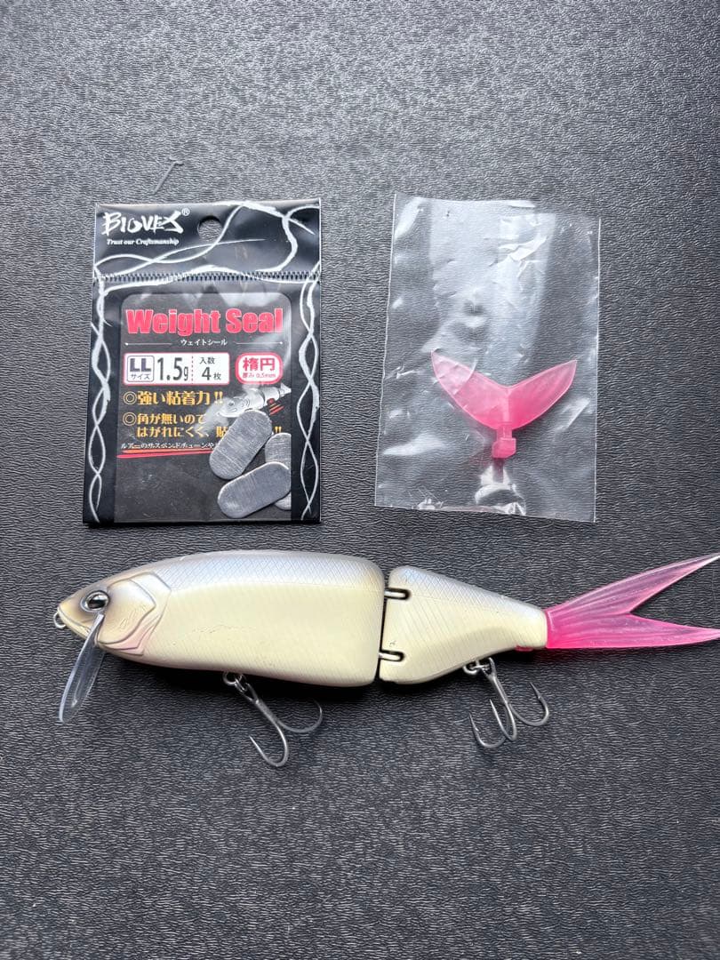 DRT タイニークラッシュLow スペクター