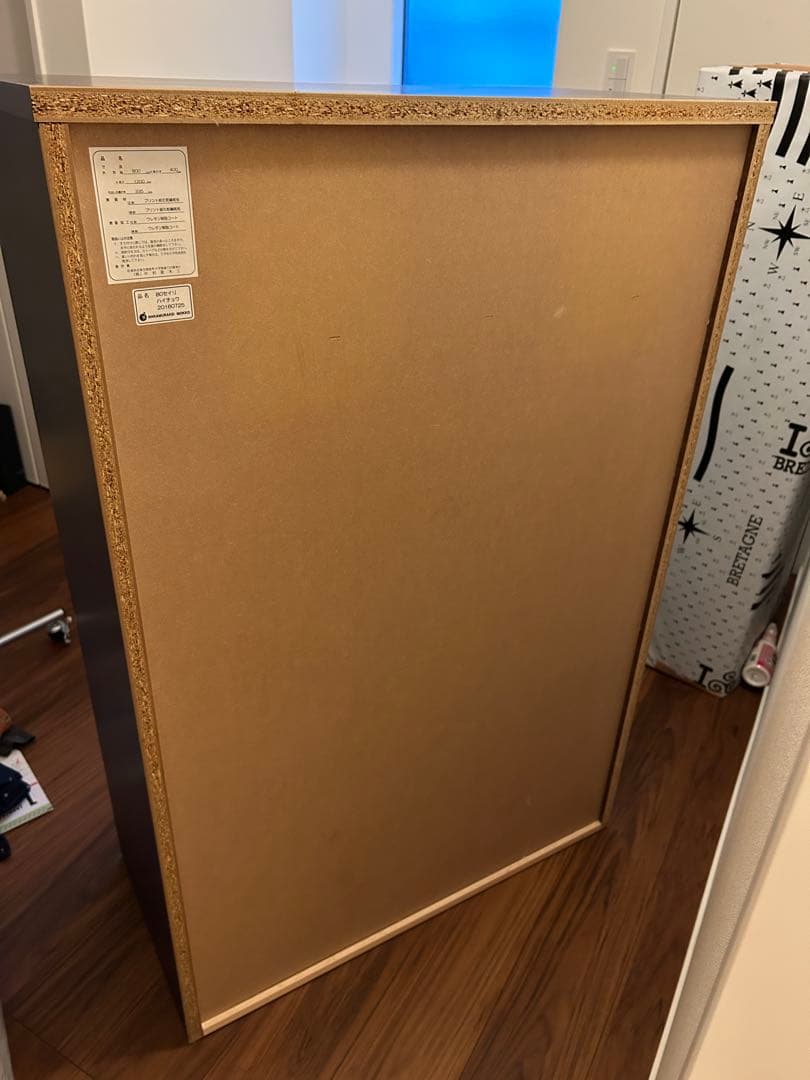 チェスト　ハイチェスト　洋服タンス