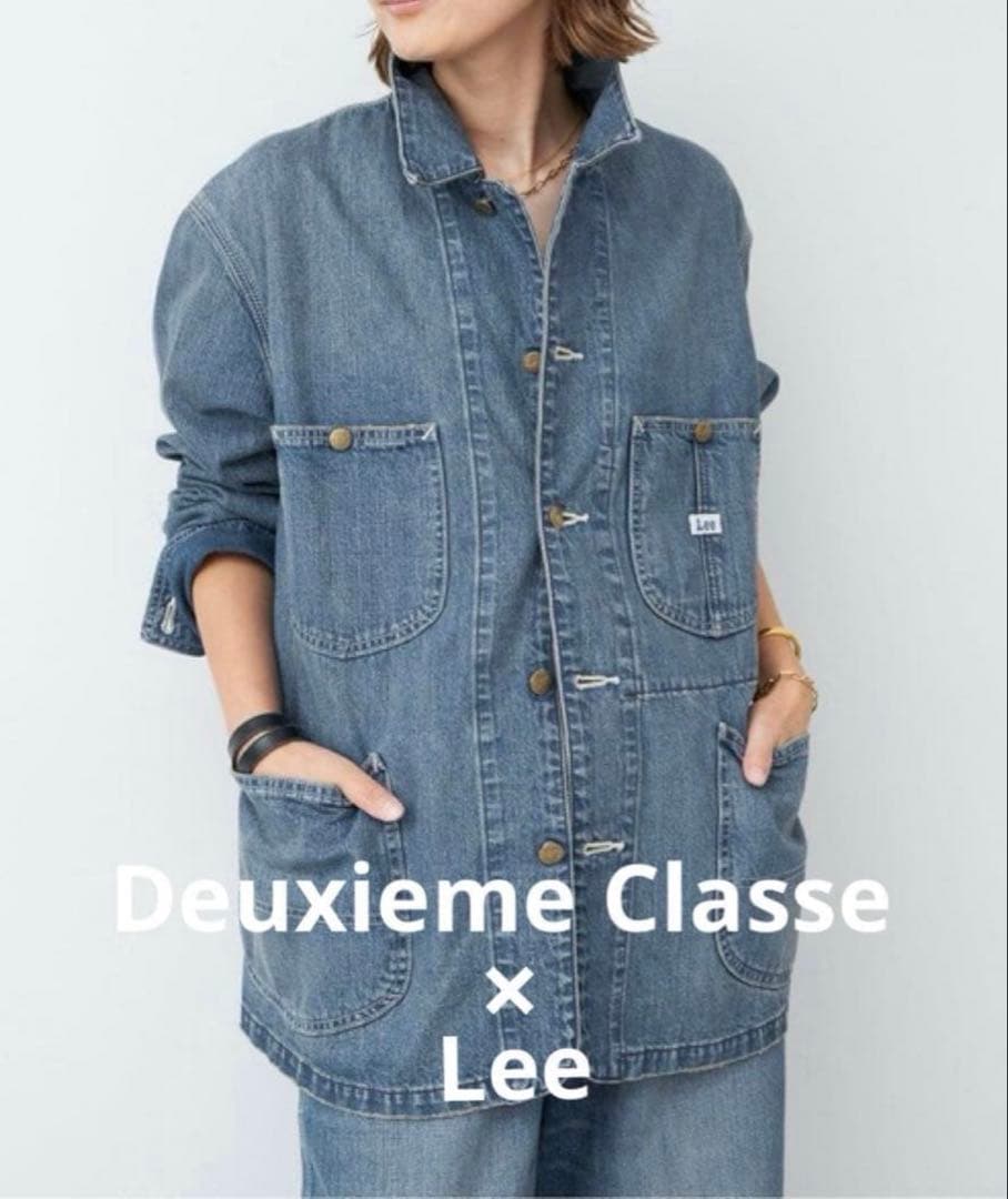 ドゥーズィエムクラス Lee 別注 カバーオール デニムジャケットシャツGジャン