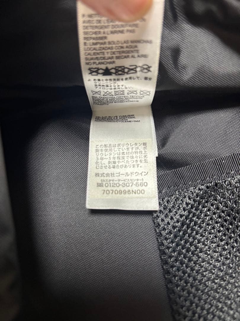 Supreme × The North Face リュック ブラック