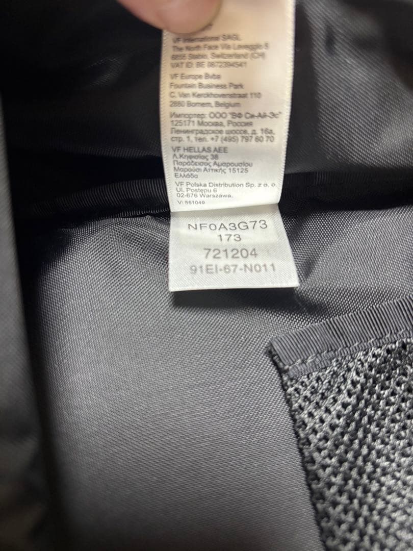 Supreme × The North Face リュック ブラック