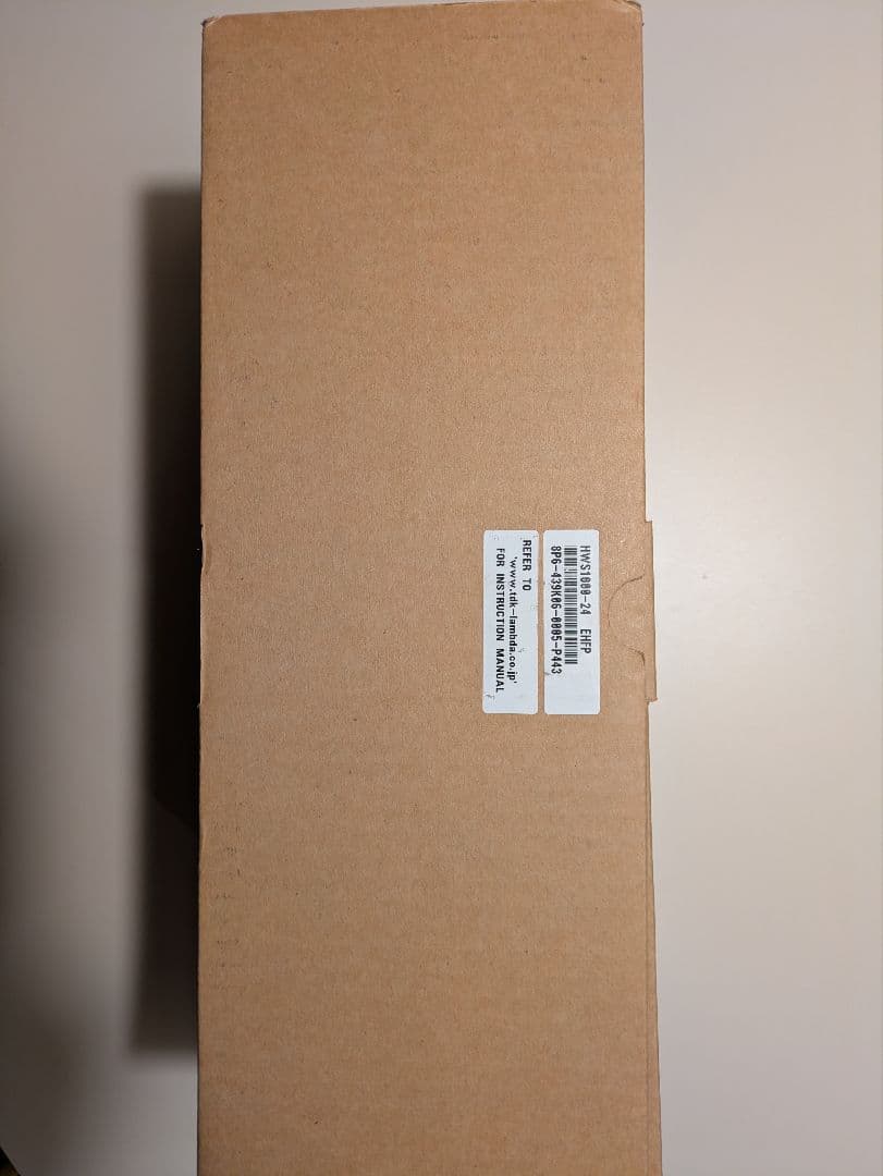 【ラムダ】スイッチング電源/AC-DCコンバータ