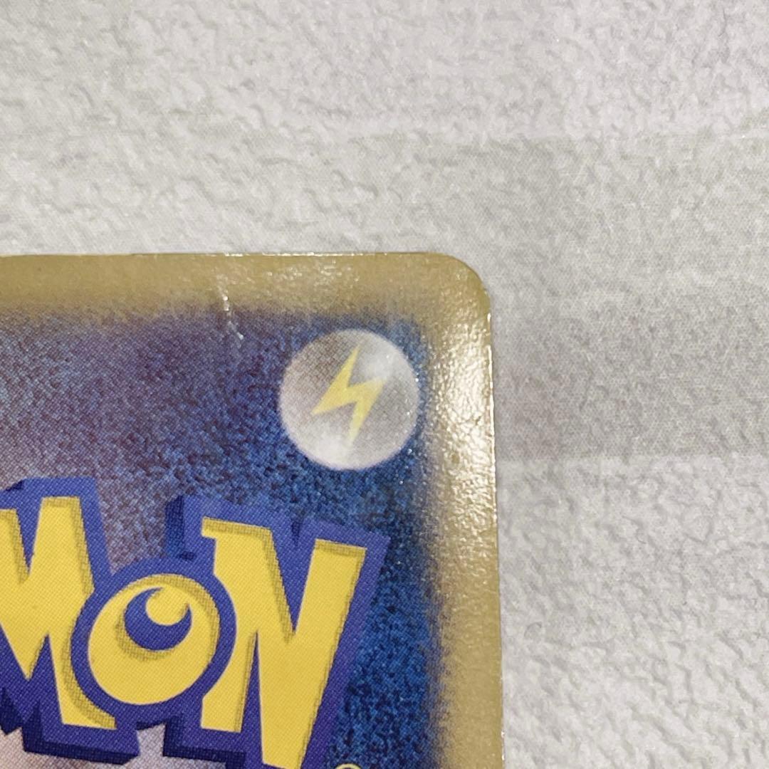 ポケモンカード ミュウツーEX SR BW 055/052