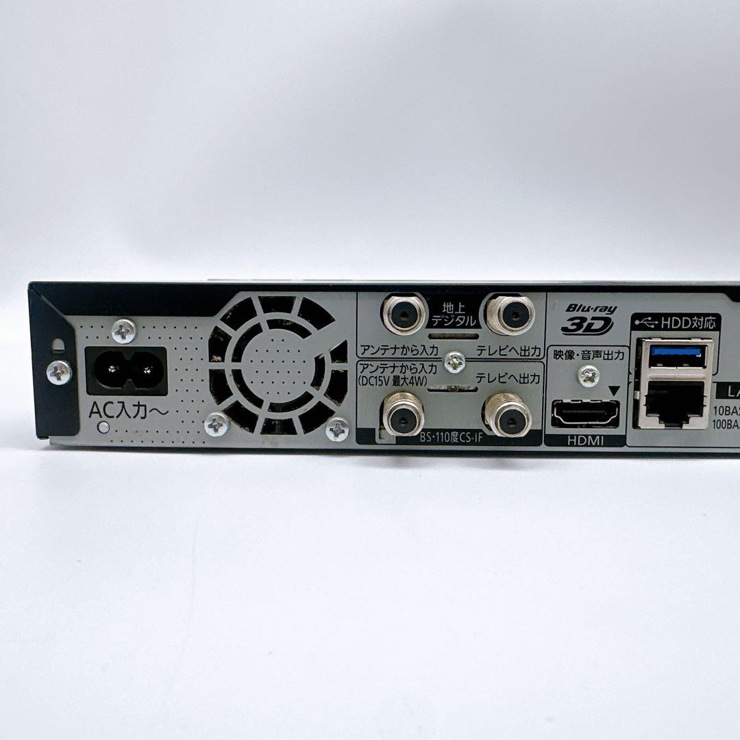 DMR-BRW1020Panasonicパナソニック ブルーレイレコーダー