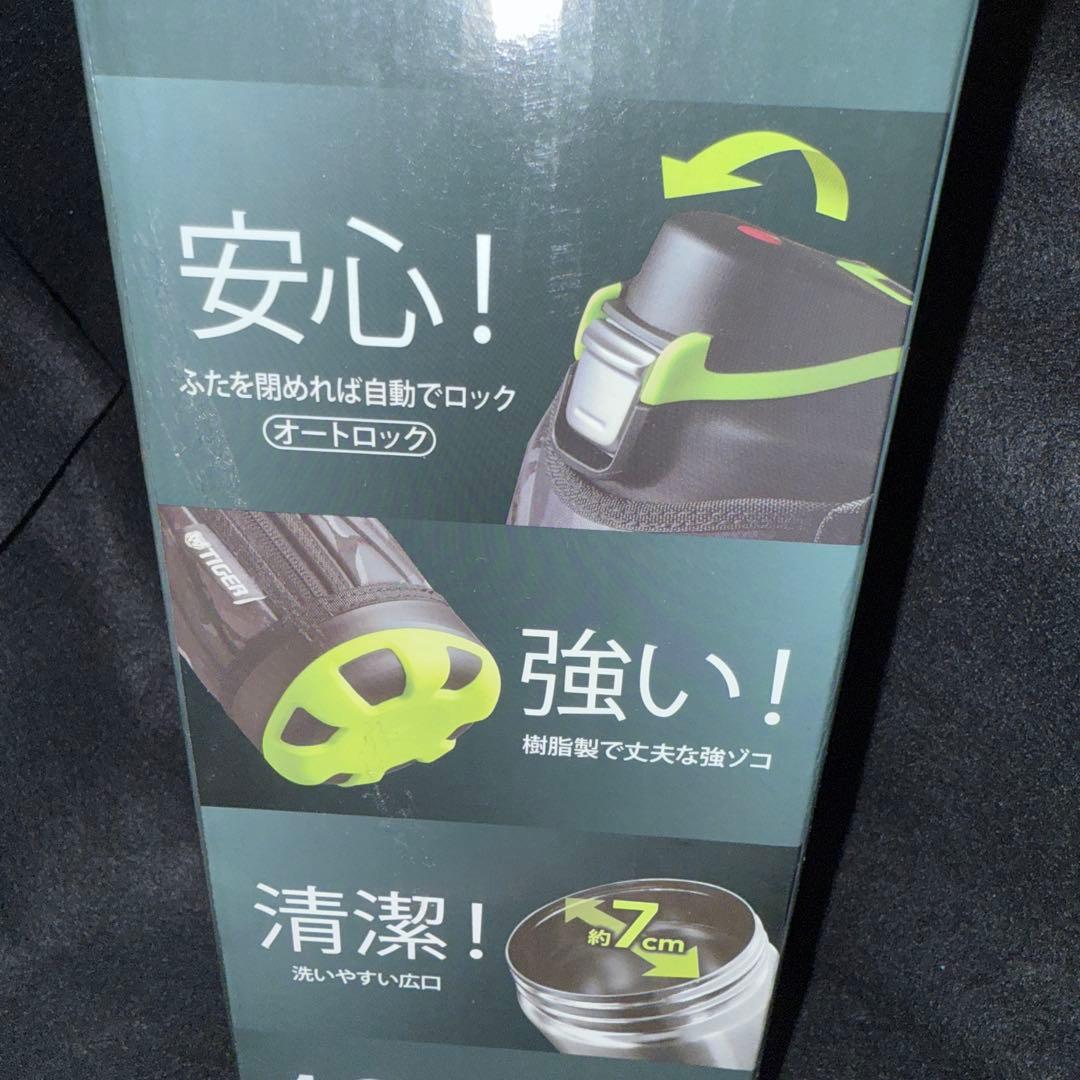 タイガー魔法瓶 MME-F100(KK) BLACK