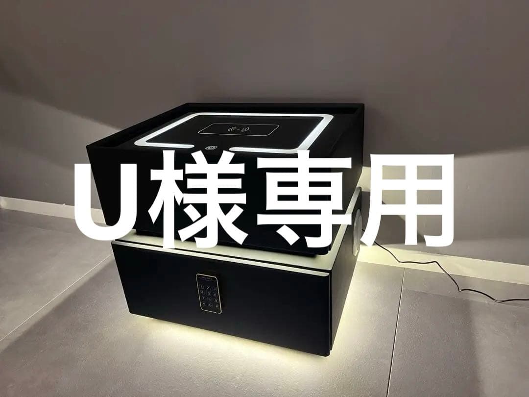 多機能ナイトテーブル　サイドテーブル