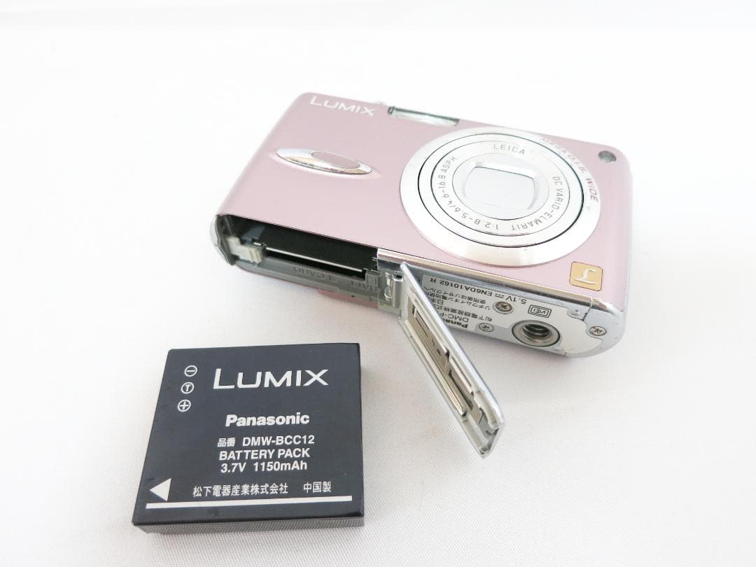 デジタルカメラ Panasonic LUMIX ピンク DMC-FX01