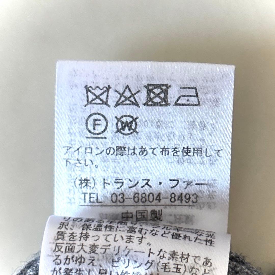 ダーマコレクション エレンディーク ２点おまとめ