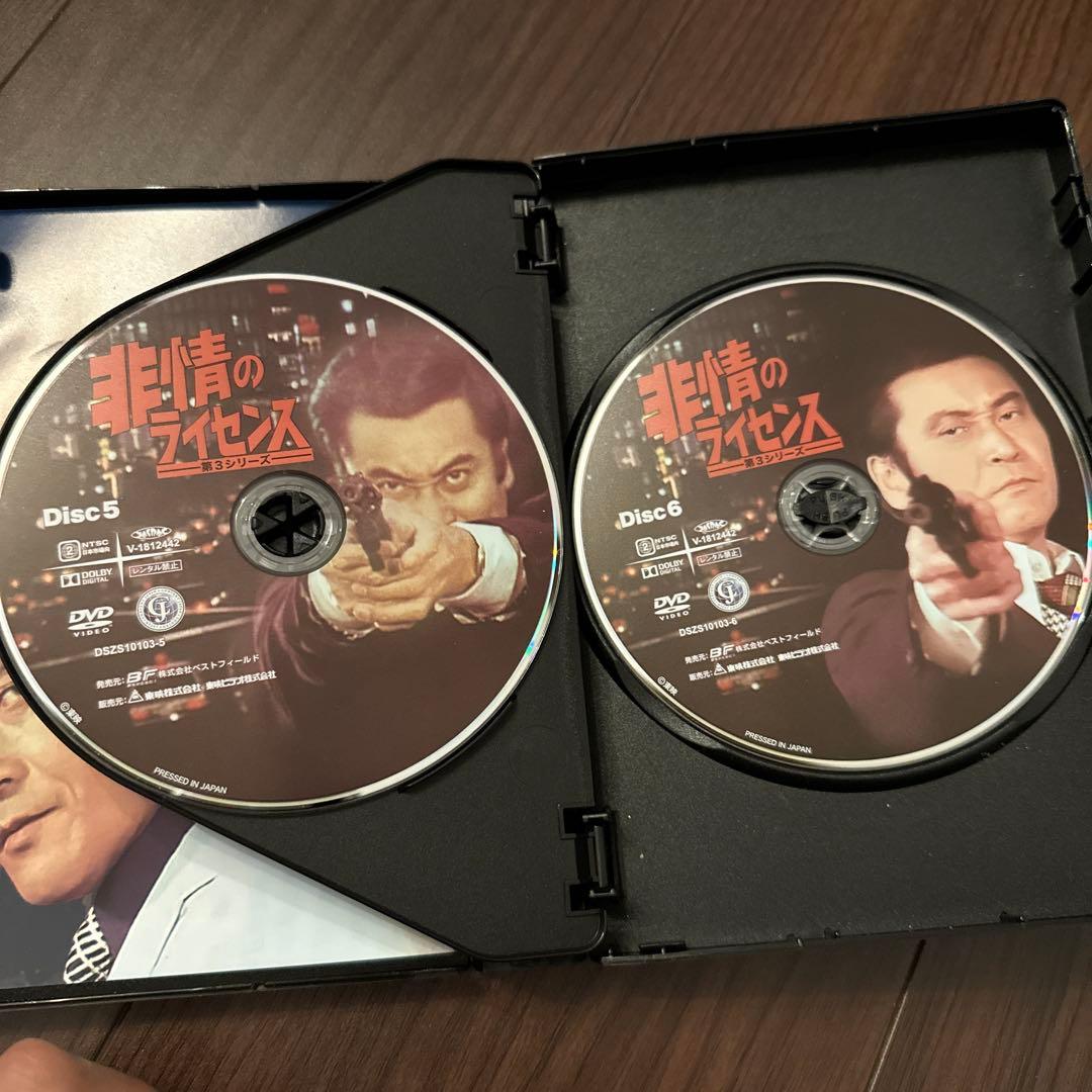 非情のライセンス 第3シリーズ コレクターズDVD〈6枚組〉