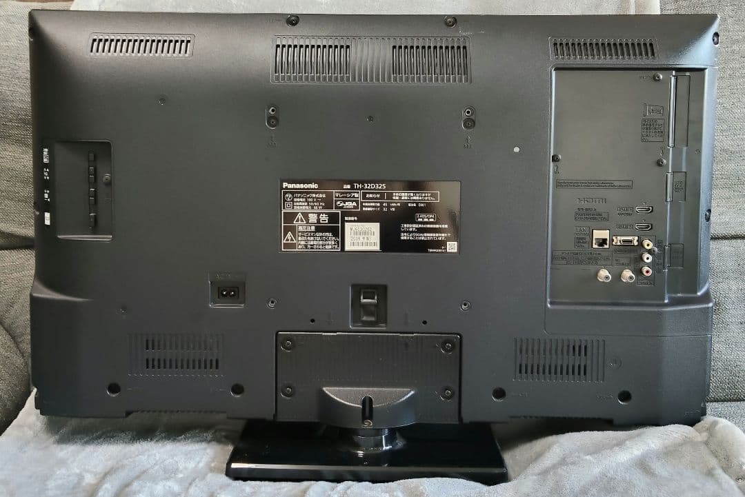 パナソニック 32型 液晶テレビ TH-32D325