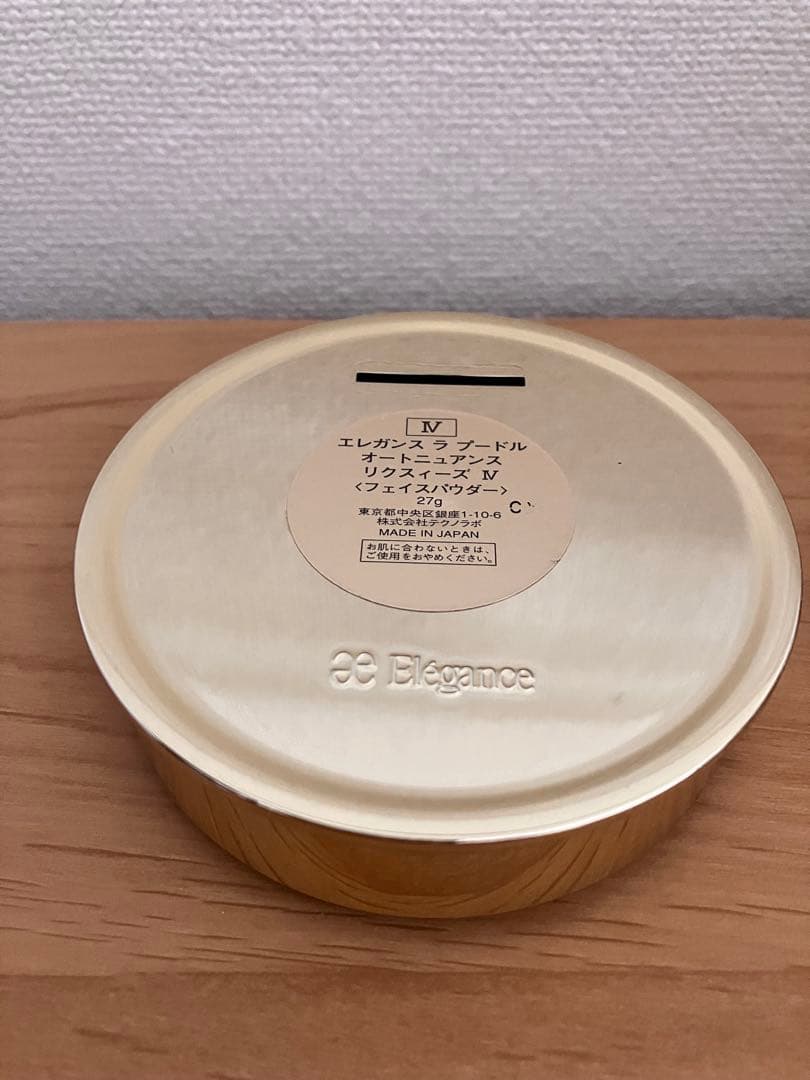 エレガンス　ラプードル　オートニュアンス　リクスィーズⅣ