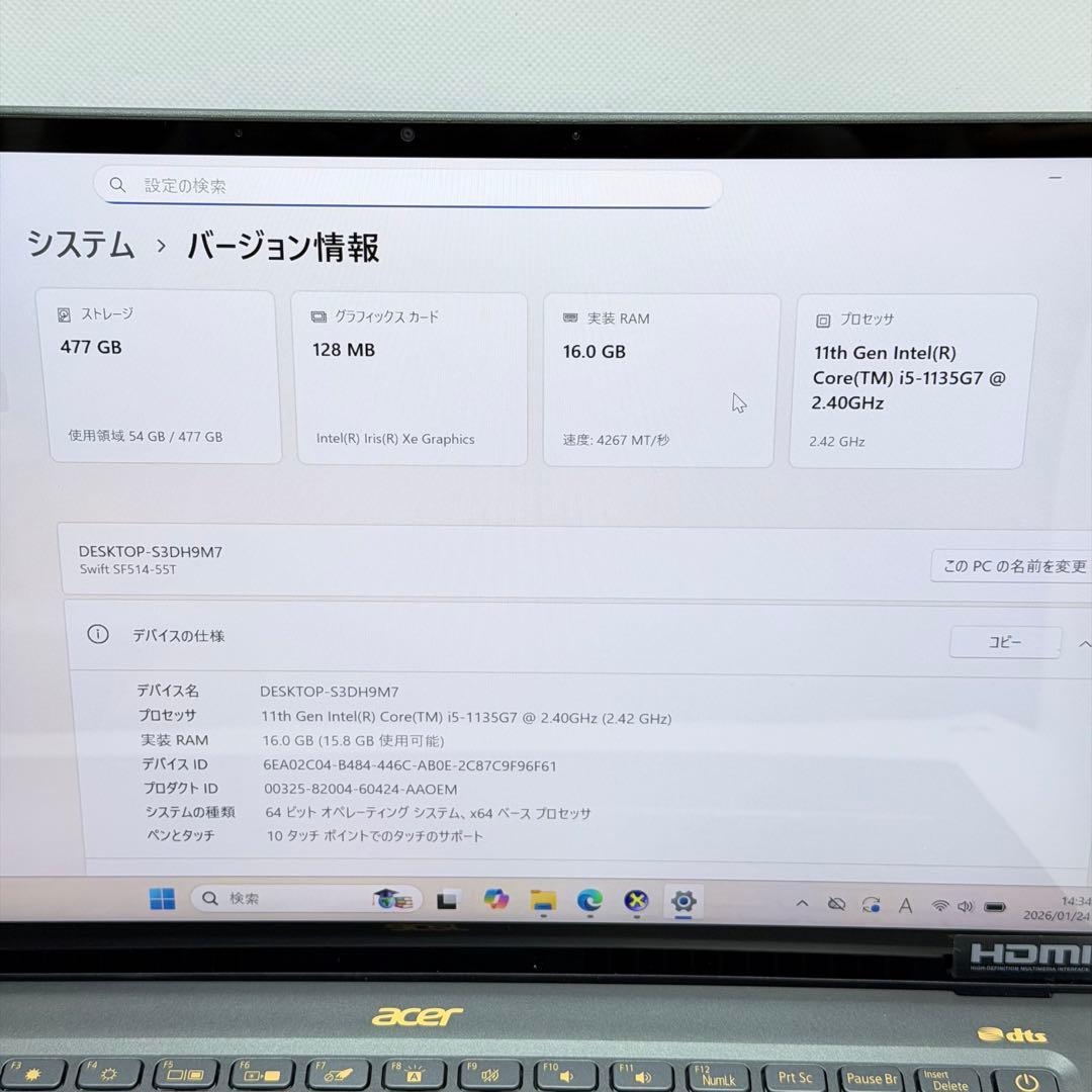 Windowsノート本体 Swift 5 SF514-55T-520L i5/16GB SSD512GB
