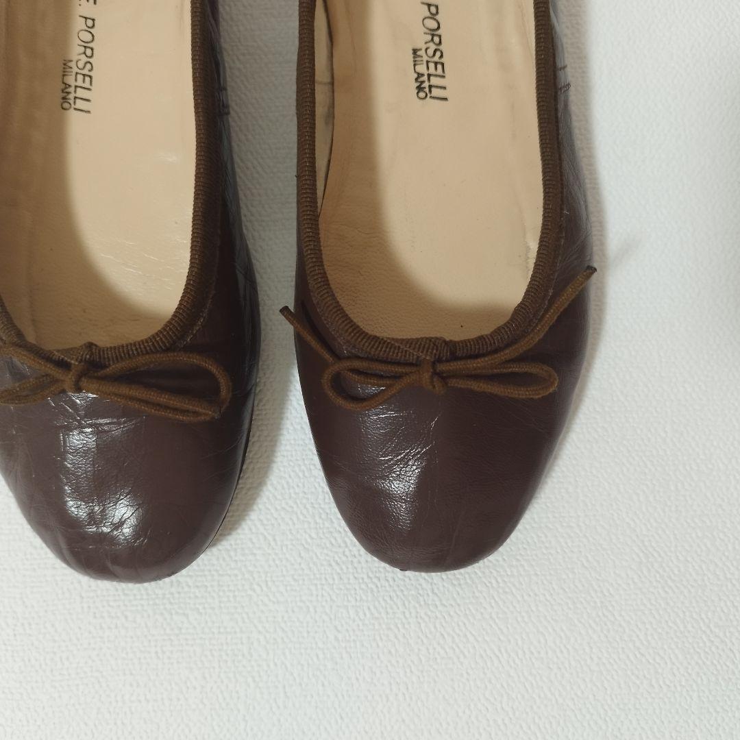 ポルセリ アーペーセー 別注 バレエシューズ パンプス