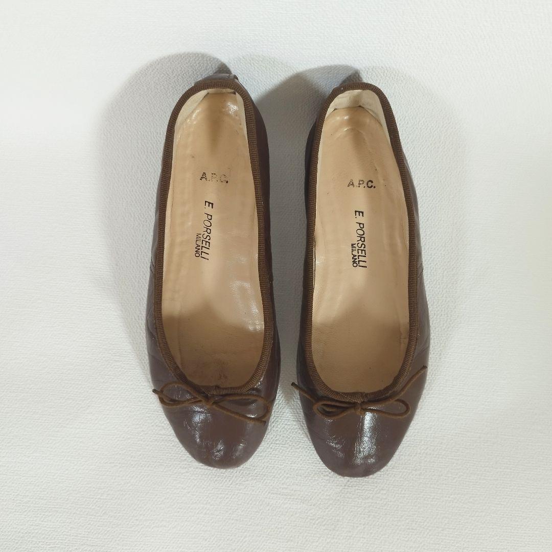 ポルセリ アーペーセー 別注 バレエシューズ パンプス