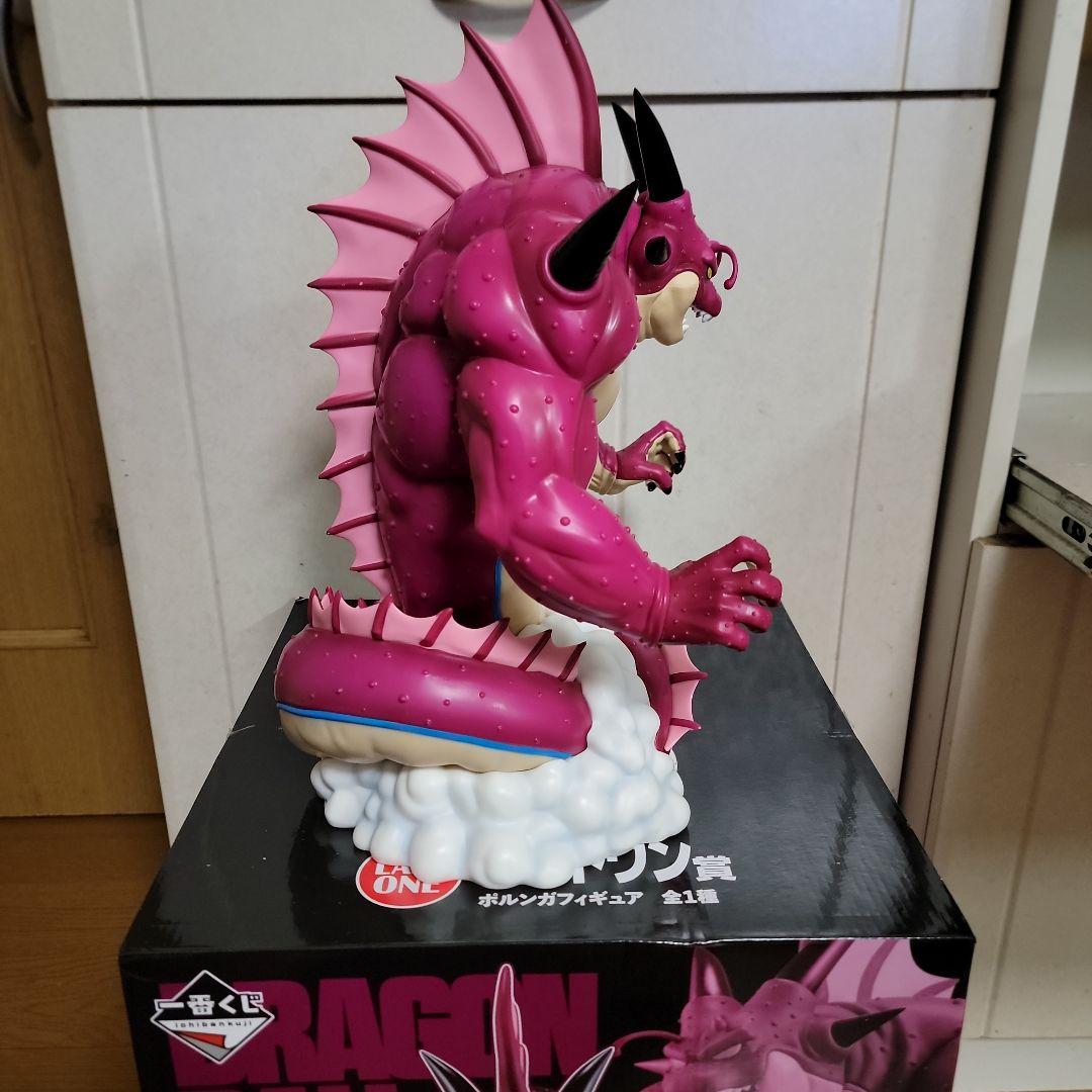ドラゴンボール　ダイマ　一番くじ　ラストワン賞　ポルンガ　おまけ付き