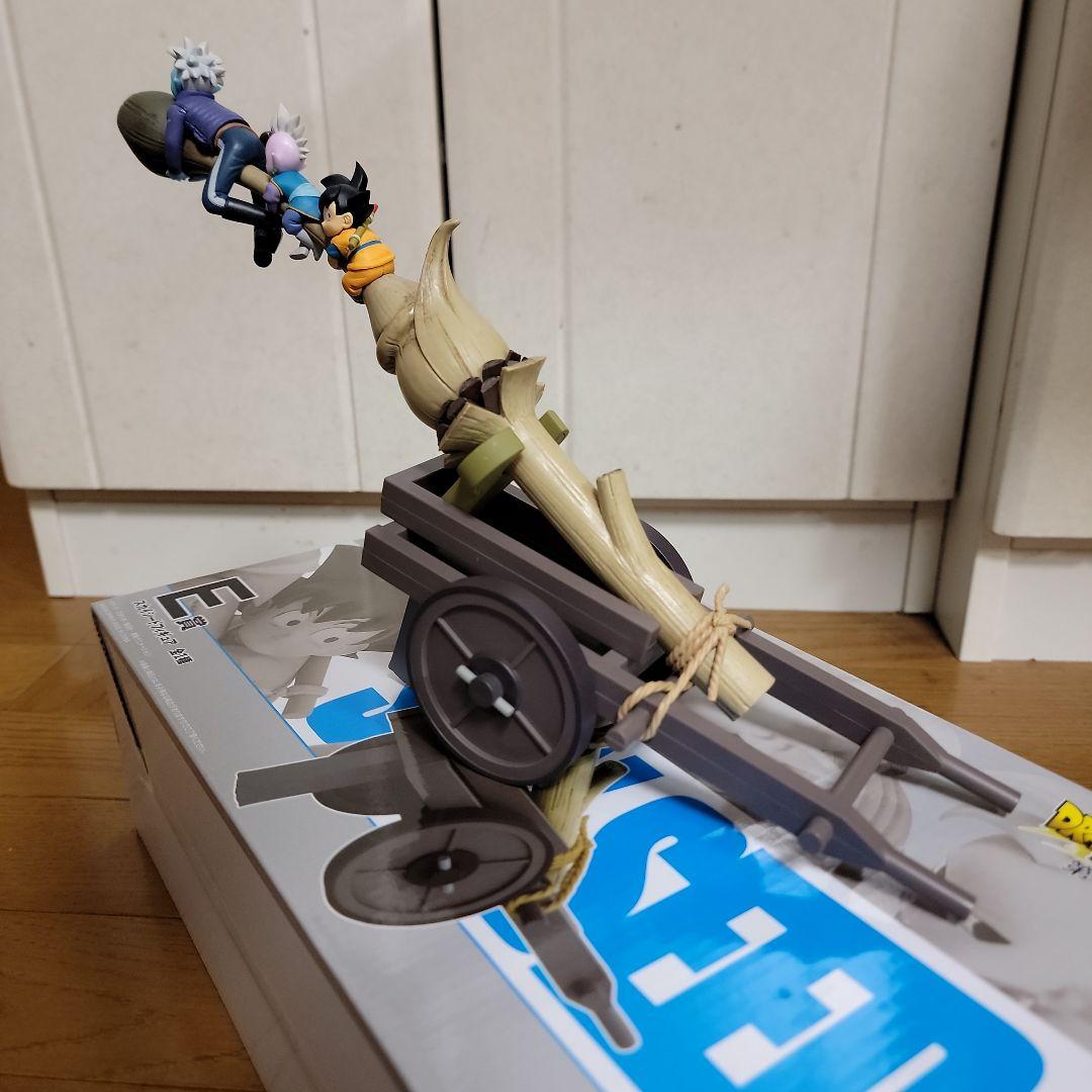 ドラゴンボール　ダイマ　一番くじ　ラストワン賞　ポルンガ　おまけ付き