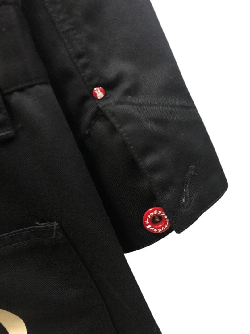 愛餓え男CUNEのスタッフじゃないつなぎ キューン うさぎ ウサギ