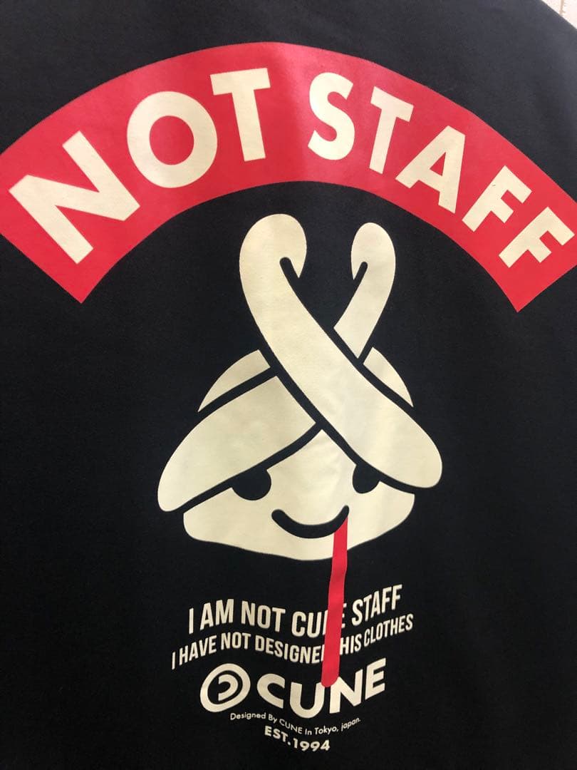 愛餓え男CUNEのスタッフじゃないつなぎ キューン うさぎ ウサギ