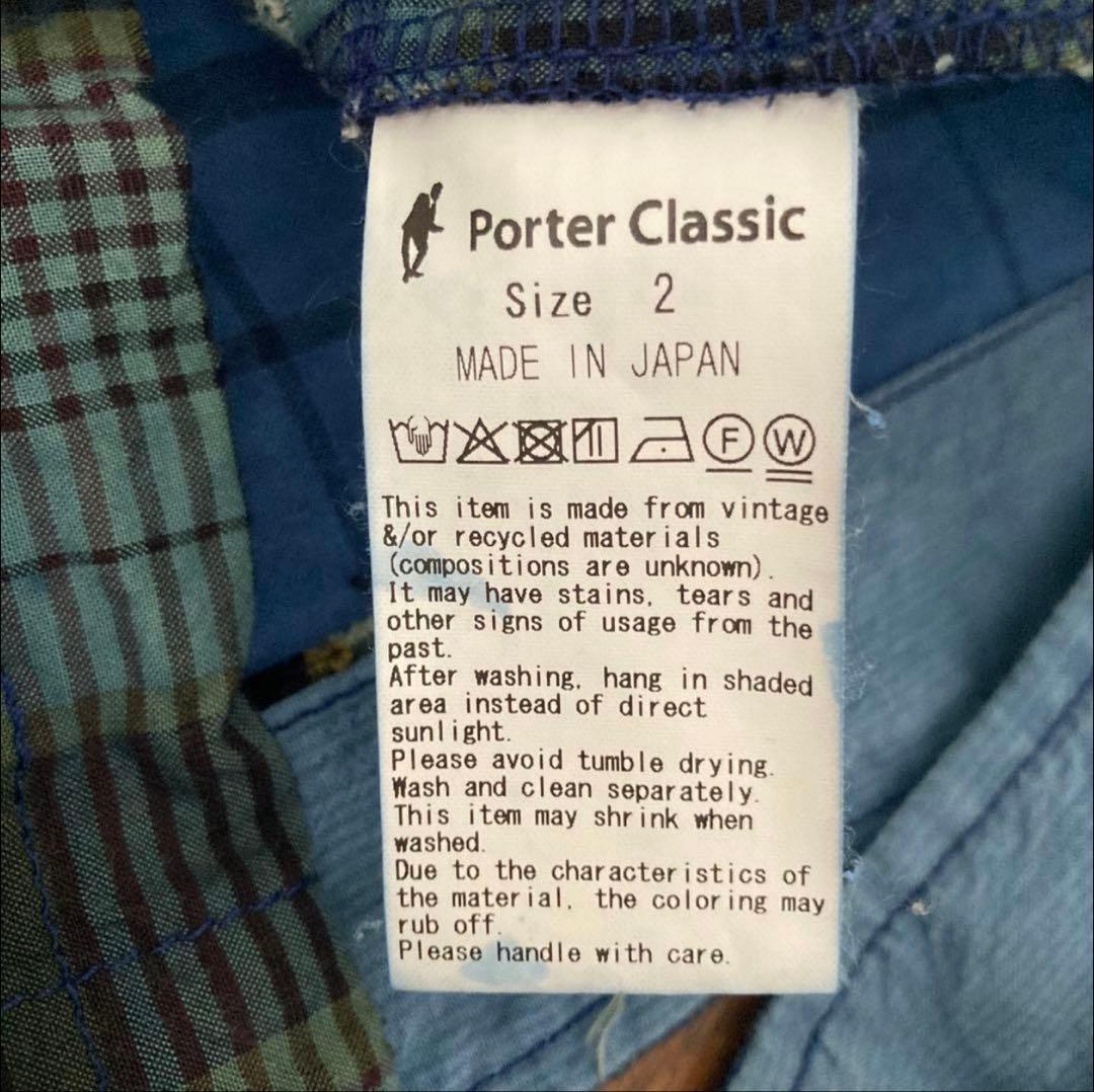Porter Classic ハンドワークネルシャツジャケット　サイズ2