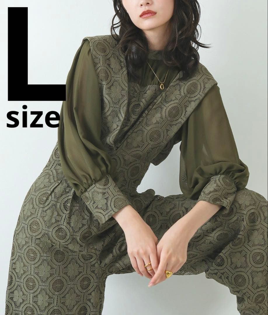 幾何学柄 レース セットアップ パンツ オケージョンドレス