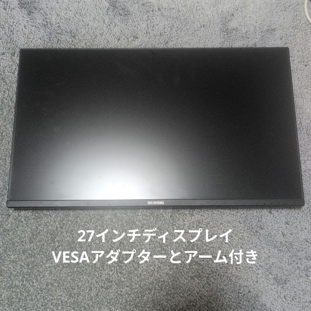 アイリスオーヤマ 27インチディスプレイILD-A27FHD-B