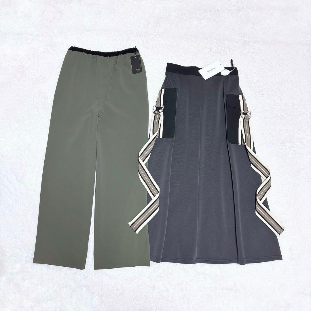 ※ ＡtoＺ Aga・Design aera スカート・パンツ　2点.*˚