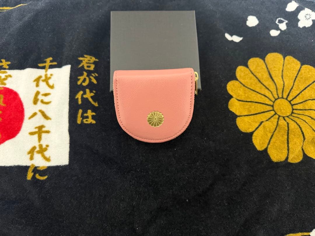 新品　皇居　桜色　ケース