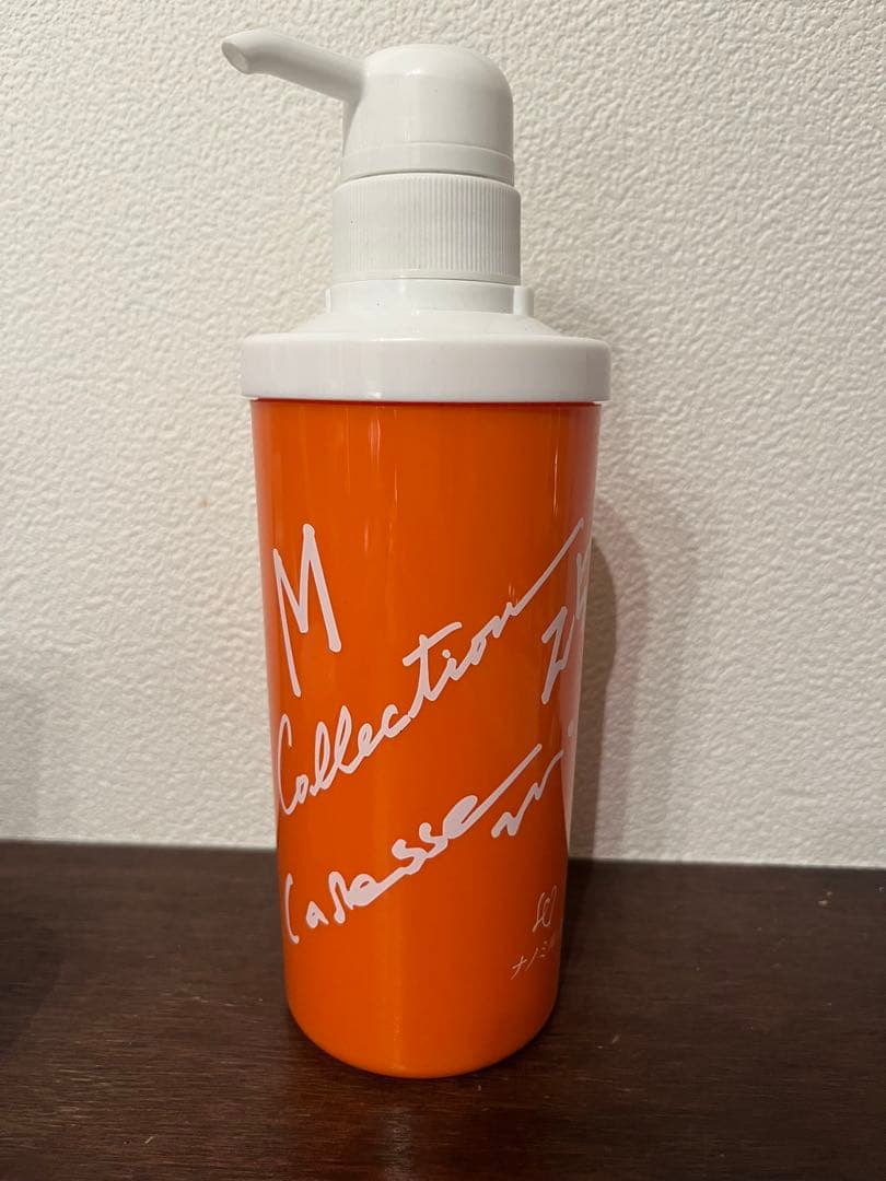 株式会社ホウリン　スーパーミルク M Special 300g ホウリン化粧品