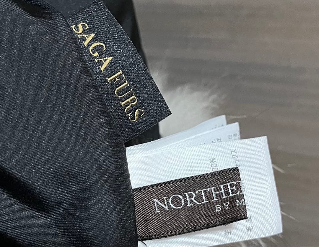 ノーザンワールド サガファー リバーシブル ファーコート シルク100%