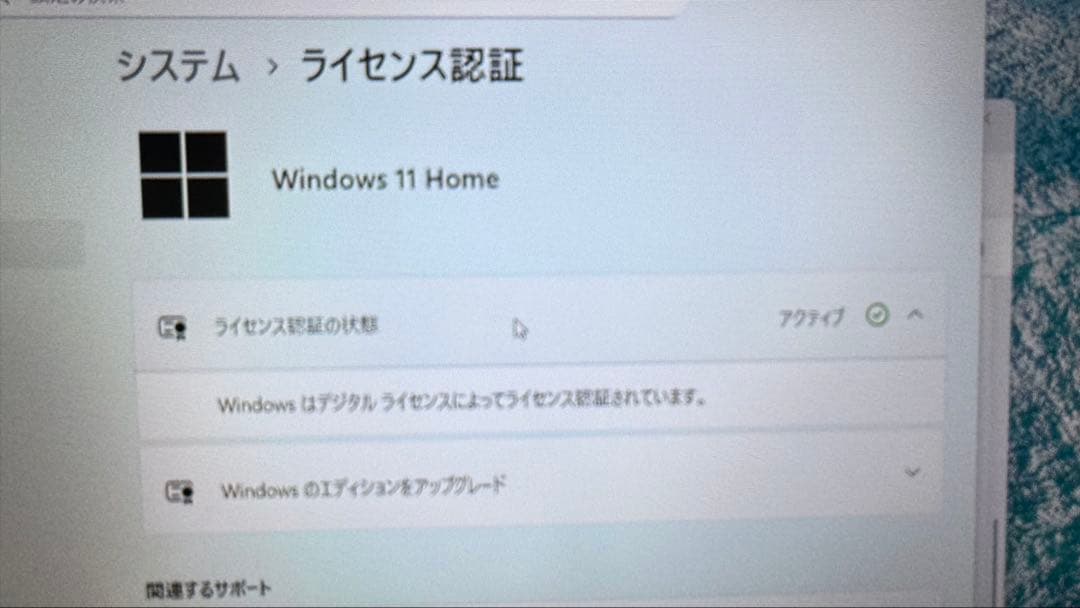 スリムデザイン デスクトップPC win 11 MSオフィスあり