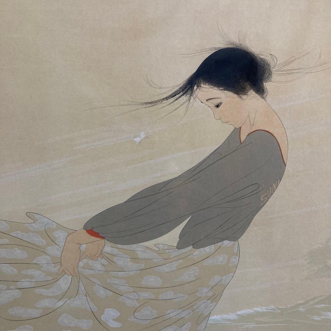 【真作保証】中島潔「風のかなた」手摺木版画 直筆サイン 京都版画院 版画 絵画