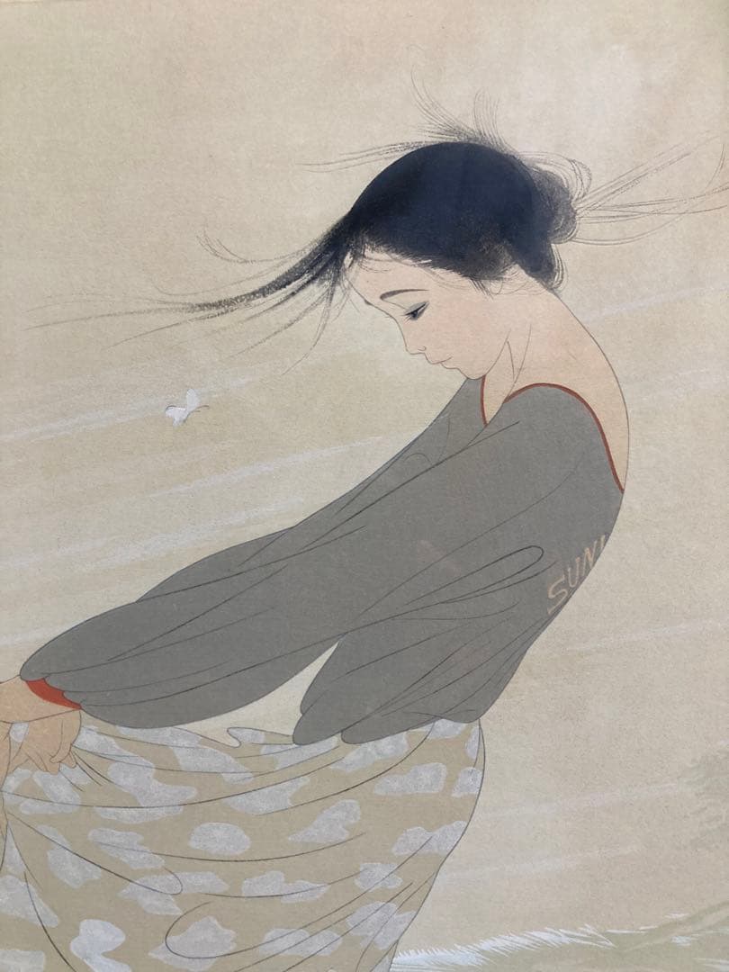 【真作保証】中島潔「風のかなた」手摺木版画 直筆サイン 京都版画院 版画 絵画