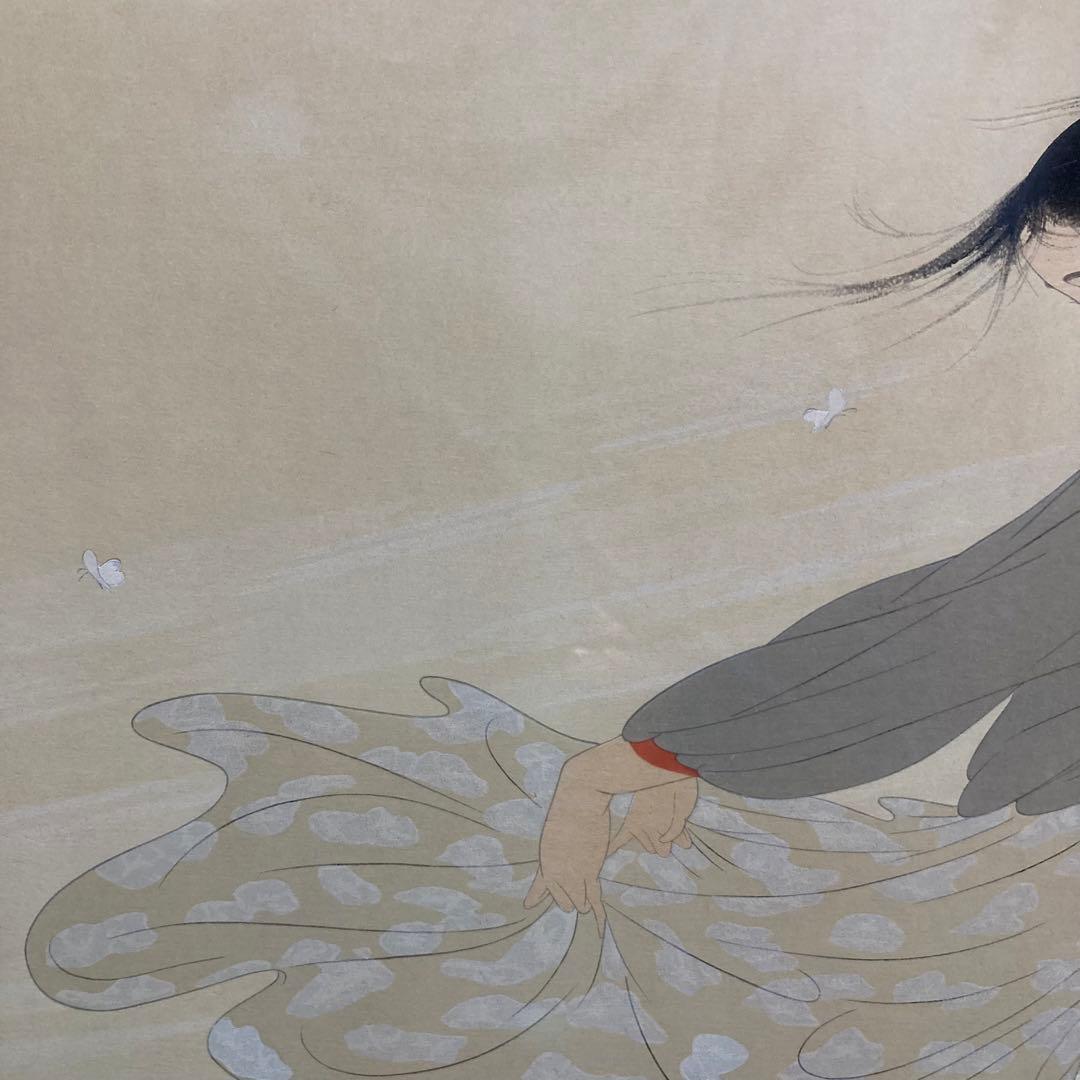 【真作保証】中島潔「風のかなた」手摺木版画 直筆サイン 京都版画院 版画 絵画