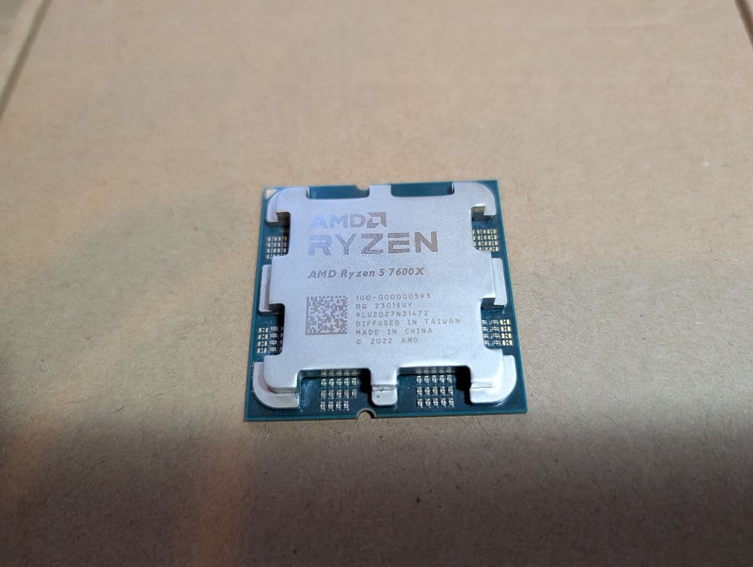 CPU AMD Ryzen 7 7600X CPU