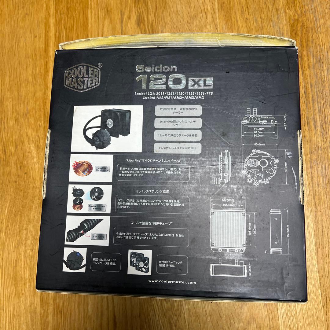 Cooler Master Seidon 120 XL 水冷式CPUクーラー