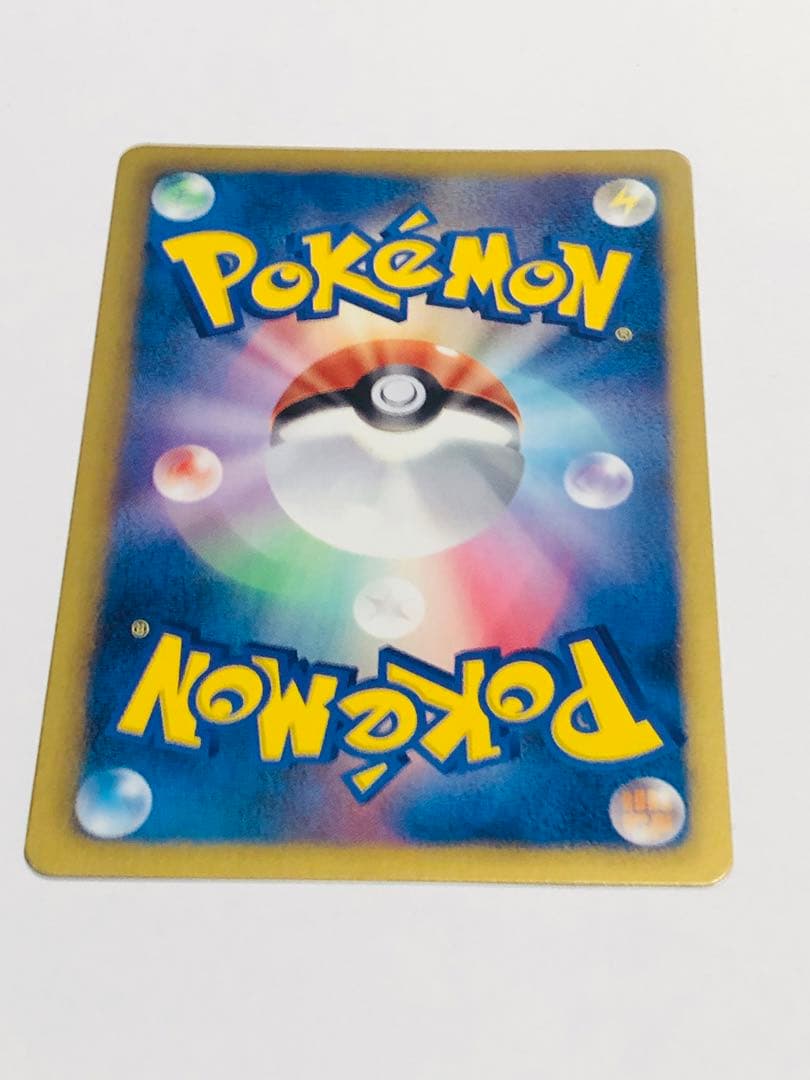 ポケカ ラルトス C :1ED ポケモンカードゲーム