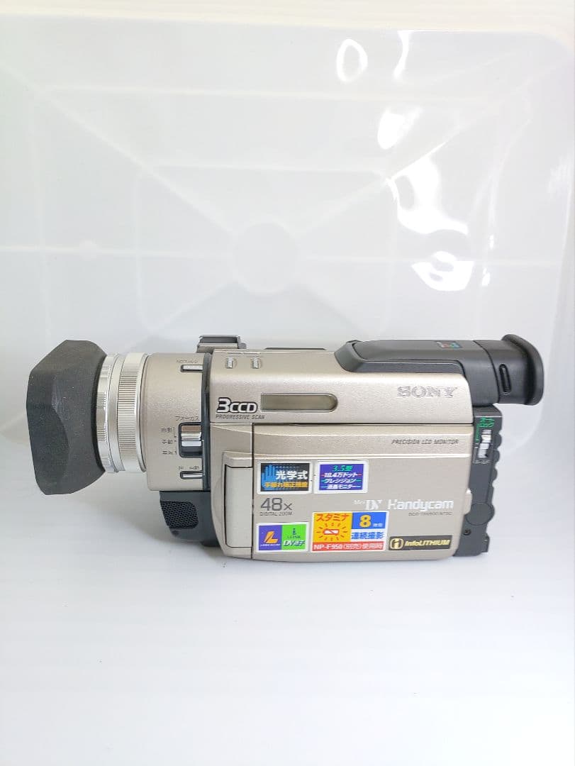 Sony DCR-TRV900 デジタルビデオカメラ 動作確認済