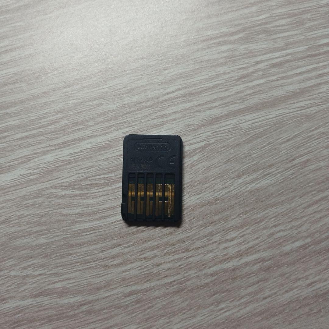 【最終値下げ価格！】スーパーマリオ 3Dコレクション