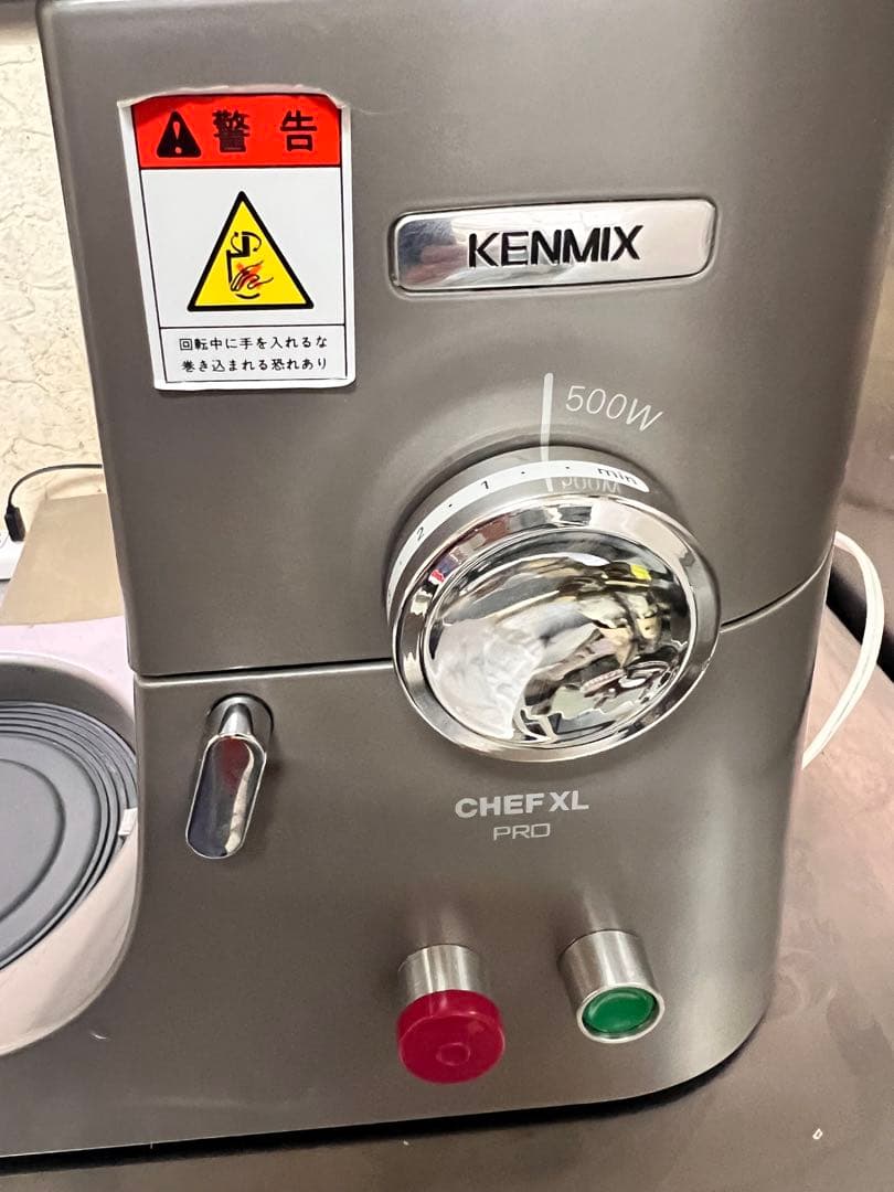 ジャンク品　愛工舎製作所 ケンミックス アイコーシェフ KPL9000S