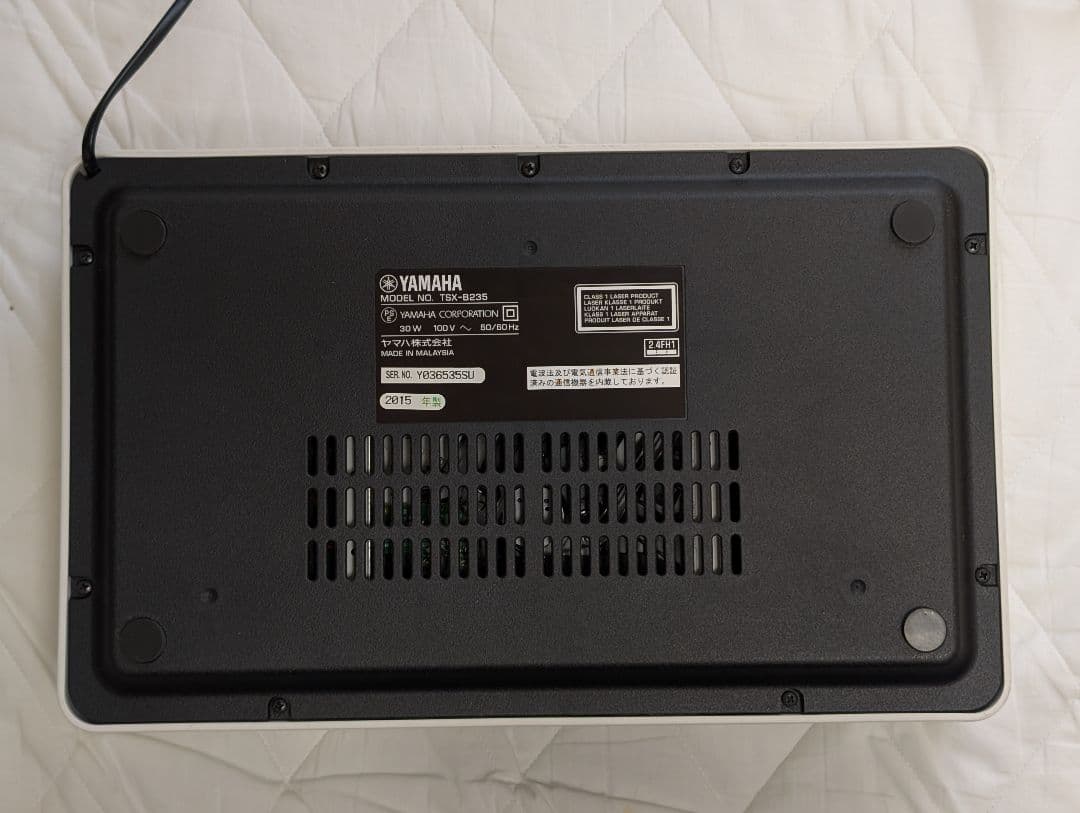 YAMAHA TSX-B235 Bluetooth CDプレーヤー