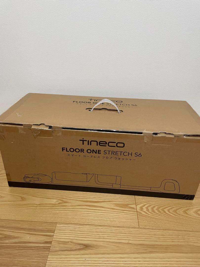 掃除機・クリーナー disanaya